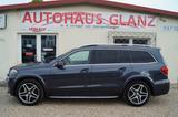 Mercedes-Benz GLS 350 d 4Matic AMG Standh*Pano*360°Harman - Mercedes-Benz GLS 350 Gebrauchtwagen