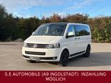 Volkswagen T5 Multivan Edition 25+Volleder+7-Sitzer+AHK - weiße Volkswagen T5 Multivan