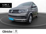 Volkswagen T6 Multivan 2.0 TDI Highline 4Motion ** Verkauf - gebrauchte VW T6 Multivan aus dem Jahr 2016