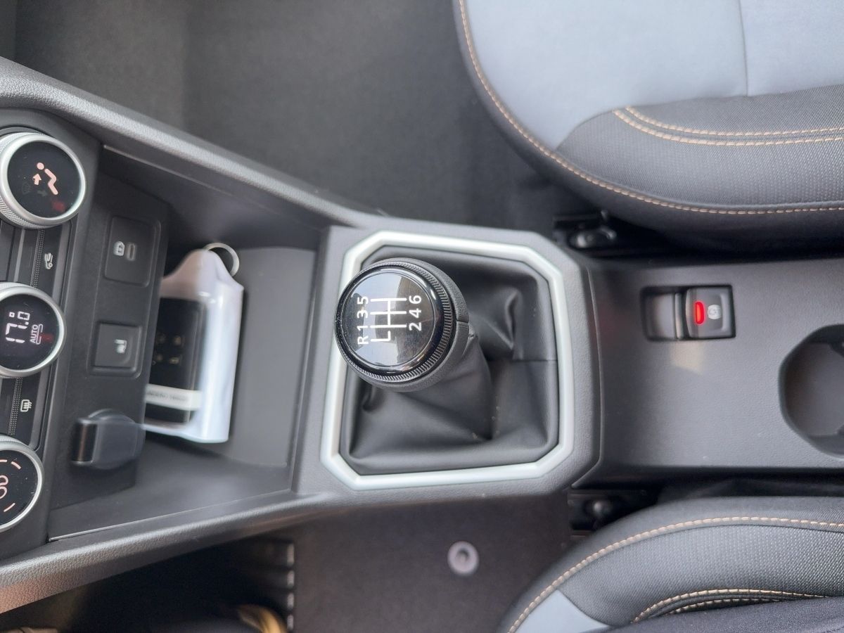 Fahrzeugabbildung Dacia Sandero Stepway Extreme+ TCe 110