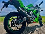 Kawasaki Ninja 125 (2023) - KAWASAKI VON 81 BIS 125 CCM
