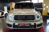 Mercedes-Benz G 63 AMG PROD25 BUM CARBON COC KEYLESS PT3 A22 - Mercedes-Benz G-Klasse Gebrauchtwagen