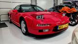 Honda NSX - Honda NSX Gebrauchtwagen