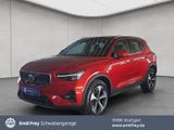 Volvo XC40 B4 B DKG Ultimate Bright - Volvo XC40 in Stuttgart