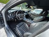 Mercedes-Benz C 43 AMG 4MATIC - gebrauchte Mercedes-Benz C 43 AMG aus dem Jahr 2016