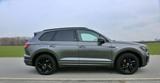 Volkswagen Touareg 3.0 V6 TDI 170kW 4MOT Tiptr. R-Line ... - gebrauchte VW Touareg aus dem Jahr 2023