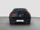 Mercedes-Benz GLC 300 4M Coupé AMG*DISTRON*LEDER*PANO-SD*360° - Mercedes GLC 300 von 2026