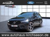 Volvo XC60 B4 (Benzin) R-Design 2WD Automatik Navi LED - gebrauchte Volvo XC60 aus dem Jahr 2022