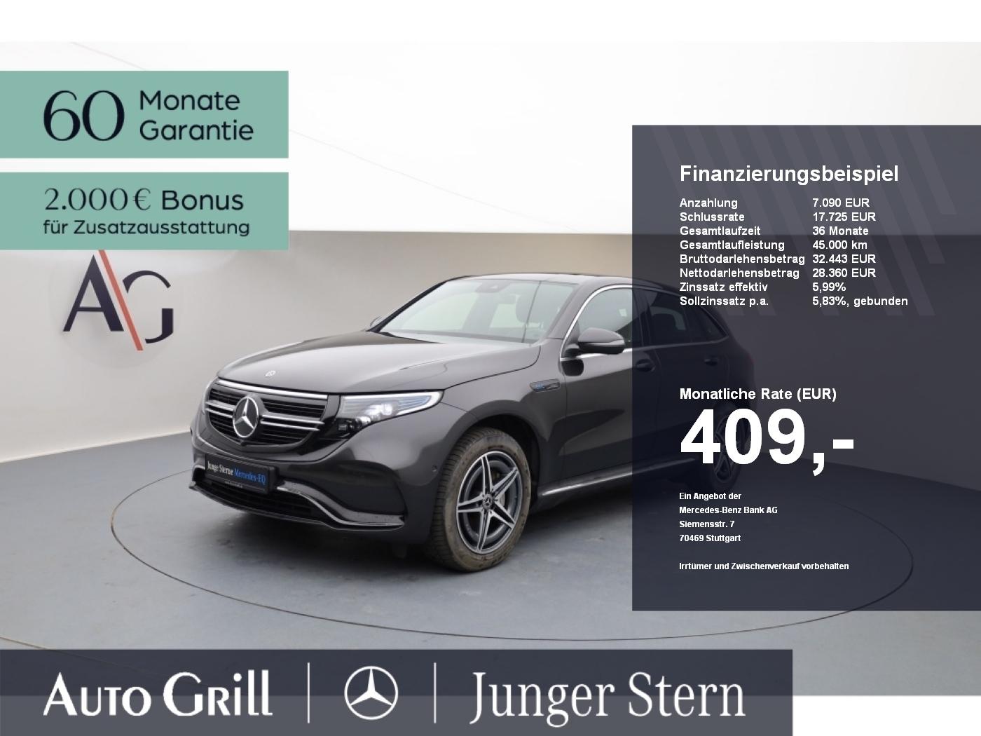 Mercedes-Benz EQC 400 4MATIC AMG Line AMG+MBUX+MBeam+Ambiente