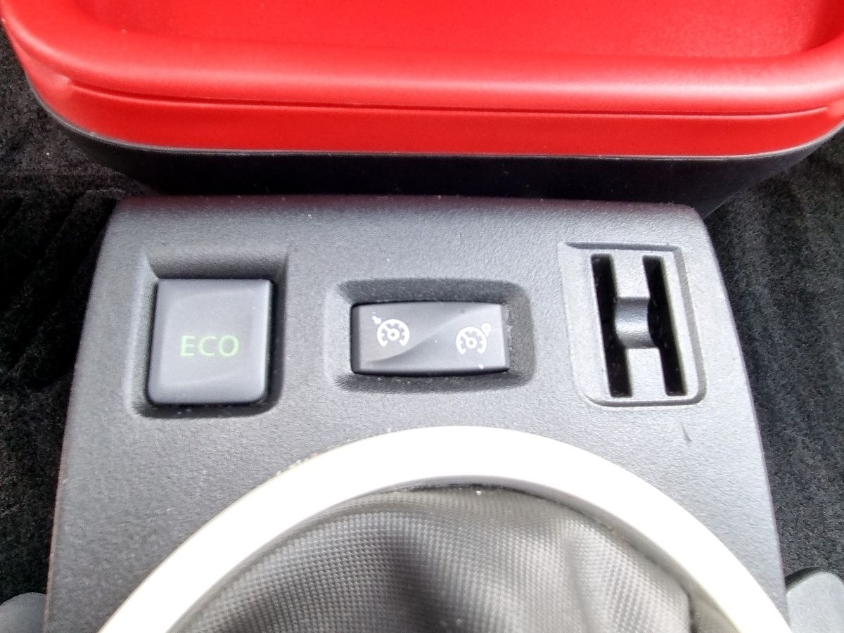 Fahrzeugabbildung Renault Twingo Intens ENERGY TCe 90
