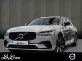 Volvo V90 T6 Recharge AWD Plus Dark NP:82.770,-//360°/