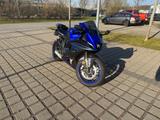 Yamaha YZF R7 - Offers
