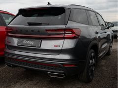 Foto Nummer 19: SKODA Kodiaq