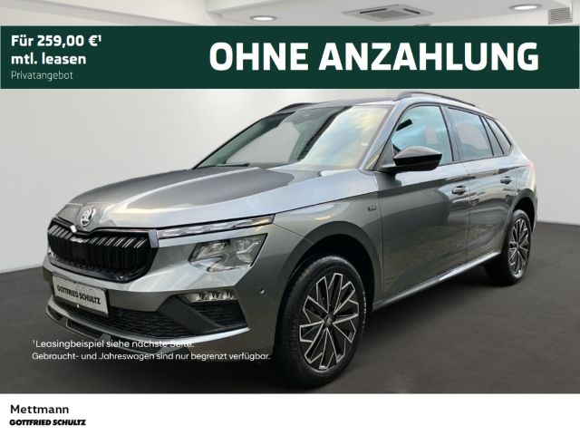 Skoda Kamiq Tour 1 0 TSI DSG AHK ACC BLACK KEYLESS