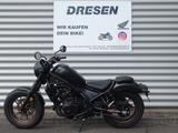 Honda CMX 500 Rebel S | ABS | 6 Jahre Garantie | - Motorräder in Hannover