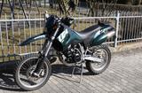 KTM LC640 - Angebote