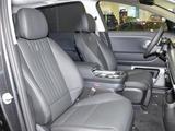 Hyundai IONIQ 9 6-Sitzer (MY26) 226 kWh UNIQ Pano Swivel - Hyundai IONIQ 9 SUV