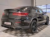 Mercedes-Benz GLC43 AMG Coupe 4Matic°HUD°Spur°TWA°Luft°RFK°DAB - gebrauchte Mercedes-Benz GLC 43 AMG aus dem Jahr 2021