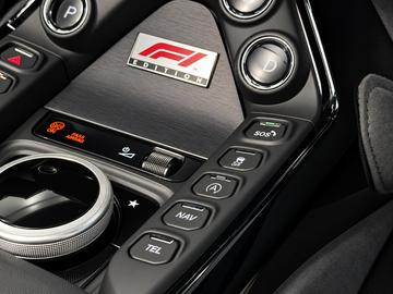 2022 Aston Martin V8 VANTAGE 缩略图 17