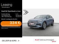 Audi Q4 e-tron - Vorschau Bild 1