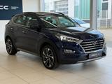 Hyundai Tucson Premium 4WD 360° Pano Krell Navi Leder - Hyundai TUCSON Gebrauchtwagen in Bremen