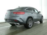 Mercedes-Benz GLE 350 d 4M Cp. AMG Pano/StaHzg/AHK/21"/Airmati - Diesel Gebrauchtwagen in Ingolstadt