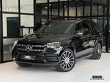 Mercedes-Benz GLS 400d 4M |AMG|NIGHT|ACC|PANO|HUD|K-GO|7-SITZE - Mercedes-Benz GLS 400 in Hamburg