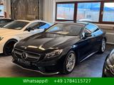 Mercedes-Benz S 500 Coupe 4Matic*Inklusive 1 Jahr Garantie* - Mercedes-Benz S 500 Gebrauchtwagen in Nürnberg