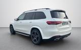 Mercedes-Benz GLS 400 d 4MATIC - - Mercedes-Benz GLS 400 von privat