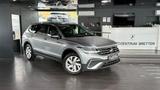 Volkswagen Tiguan Allspace 1.5 TSI*DSG*ACC*AHK*7-Sitzer - gebrauchte VW Tiguan Allspace aus dem Jahr 2022