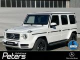 Mercedes-Benz G 500 Final Edition White AMG Line COMAND APS/BC