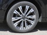 Ford Kuga 1.5 EB Vignale AHK Adapt. LED 20" LM-Felgen - : Schwarz, Felge