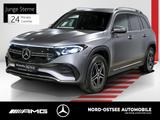 Mercedes-Benz EQB 250+ AMG DISTRO BURMESTER 360° KAMERA LED - gebrauchte Mercedes-Benz EQB aus dem Jahr 2023