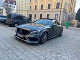 Mercedes-Benz C 300 Autom. - - gebrauchte Mercedes-Benz C 300 aus dem Jahr 2016