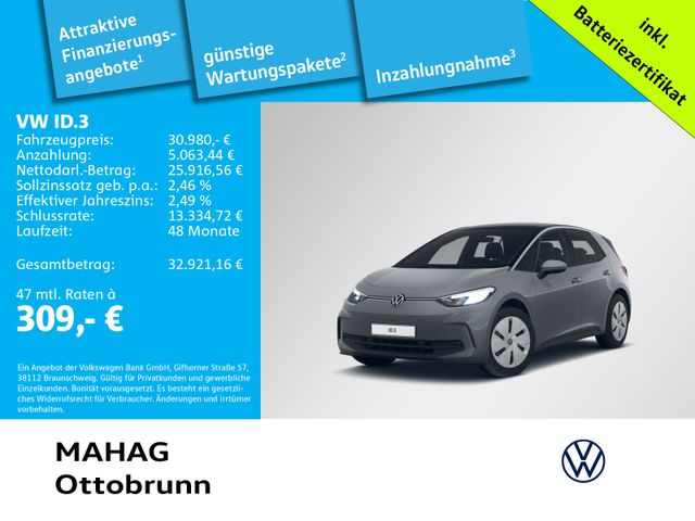 VW ID.3 Pro LED IQ.Drive CCS Navi ParkAssist+ 360° 