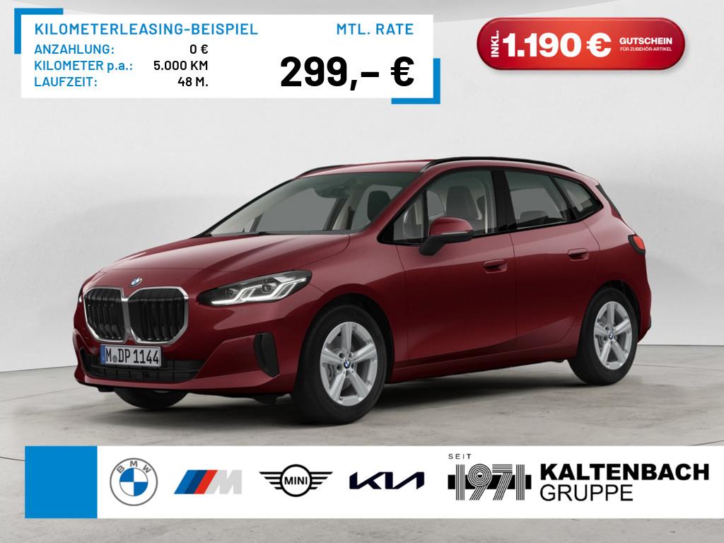 BMW 220 Active Tourer AHK LED NAVI KAMERA SHZ PDC