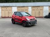 Aixam City GTO Sport Mopedauto 45 KM/H Ligier Microcar - rote Aixam City