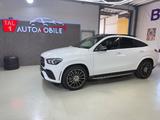 Mercedes-Benz GLE 400 Coupe 4Matic Pano Kamera Junge Sterne 27 - Mercedes-Benz GLE 400 Gebrauchtwagen in Düsseldorf