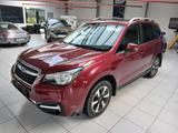 Subaru Forester 2.0X Exclusive+ CVT *SKR, WKR, GARANTIE - Subaru Forester: X