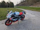 Aprilia RS660 Limited Edition / 1. Hand/ unfallfrei/95dB - APRILIA RS 660 LIMITED EDITION