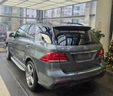 Mercedes-Benz Mercedes GLE 43 AMG 4MATIC  - Mercedes-Benz GLE 43 AMG von privat