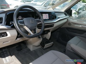 Volkswagen T7 Multivan - 10