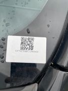 Pössl 2WIN KAS | *Händlergeschäft!*