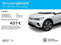 Volkswagen ID.4 - Vorschau Bild 3