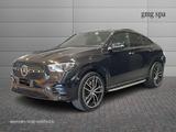 Other Model not specified 2024