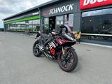 Aprilia RS 125 Replica Euro5+ *250€ Bonus o. 0% Fin* - APRILIA 250