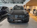 Volvo EX90 Ultra Pure Electric AWD - Volvo: 7sitzer