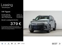 Volkswagen Tiguan - Vorschau Bild 1