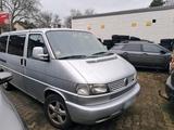 Volkswagen VW T4 Multivan Atlantis 2.5 TDI 151 PS - Volkswagen T4 Multivan in Herne