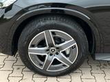 Mercedes-Benz GLC 300 4M AMG Line AHK*Panorama*Advanced+*360°K - Mercedes-Benz GLC 300 mit Benzin-Antrieb: Coupe, Schwarz